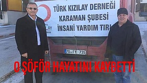 Ahmet Güngörer Hayatını Kaybetti