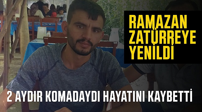 Ramazan Erkman vefat etti