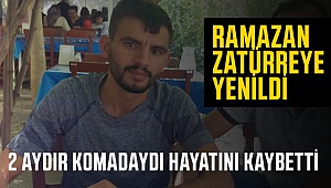 Ramazan Erkman vefat etti