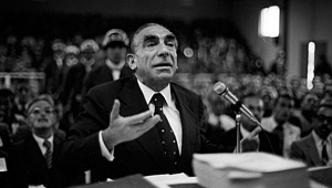 Alparslan Türkeş Ölüm yıl dönümü ile Anılıyor