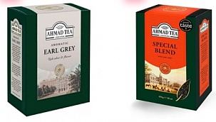 En Güzel Çay Hangisi?