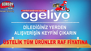 Ogeliyo