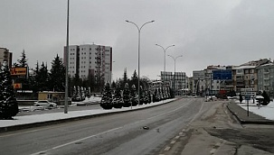 İçişleri Bakanlığı Sokağa çıkma yasağı İle ilgili ayrıntılı Genelgeyi yayımladı