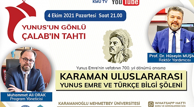 YUNUS EMRE VEFATININ 700. YIL DÖNÜMÜNDE KMÜ'DE ANILACAK
