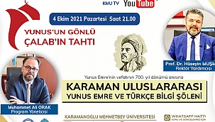 YUNUS EMRE VEFATININ 700. YIL DÖNÜMÜNDE KMÜ'DE ANILACAK