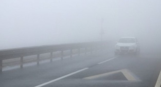 KARAMAN VE ÇEVRESİNDE YOĞUN SİS VAR