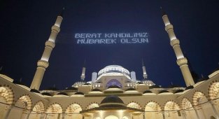KARAMAN SİYASİ PARTİ TEMSİLCİLERİNDEN BERAT KANDİLİ MESAJLARI