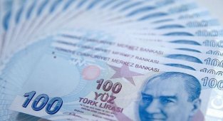 Merkezi yönetim bütçesi geçen yıla göre 3 kat fazla verdi
