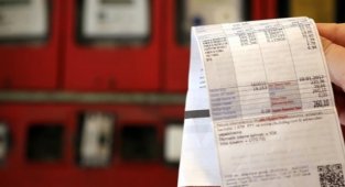 DOĞALGAZA BÜYÜK ZAM! %35 KONUT, %50 SANAYİYE