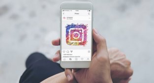 İnstagram Hesabınız Hazır