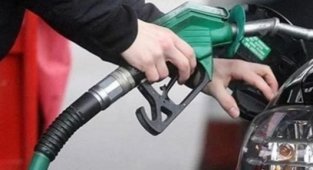 Motorine gece yarısı 1 lira 4 kuruş indirim geldi
