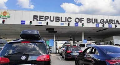 Bulgaristan’dan ilginç bir vize zorunluluğu kararı