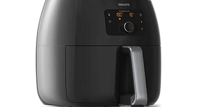 Interia Design Store ve Philips Airfryer ile Tanışın