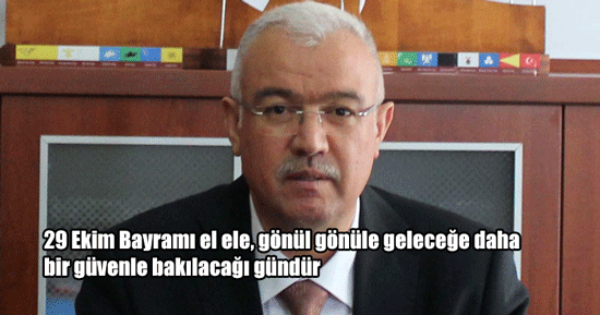 Çağlayan: Cumhuriyetin ilan edilişinin 96. yıldönümünü milletçe gurur ve coşku içerisinde kutluyoruz