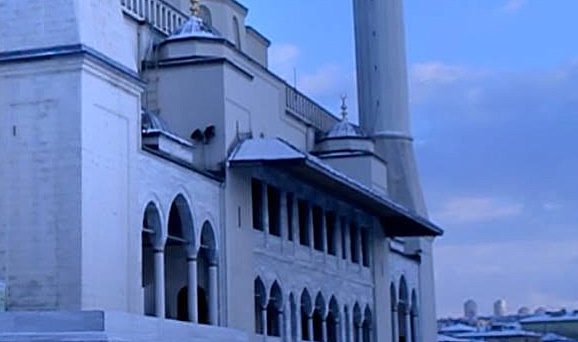 SADAKA TAŞI